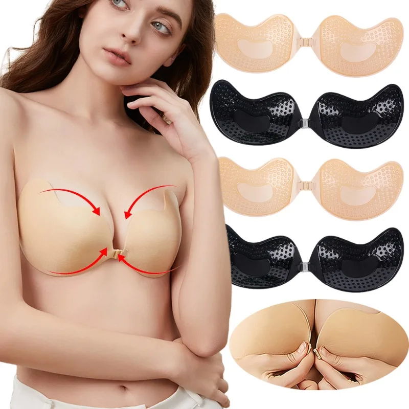 Plunge Bra Push Up - 1/2Pc 보이지 않는 푸시 업 브래지어