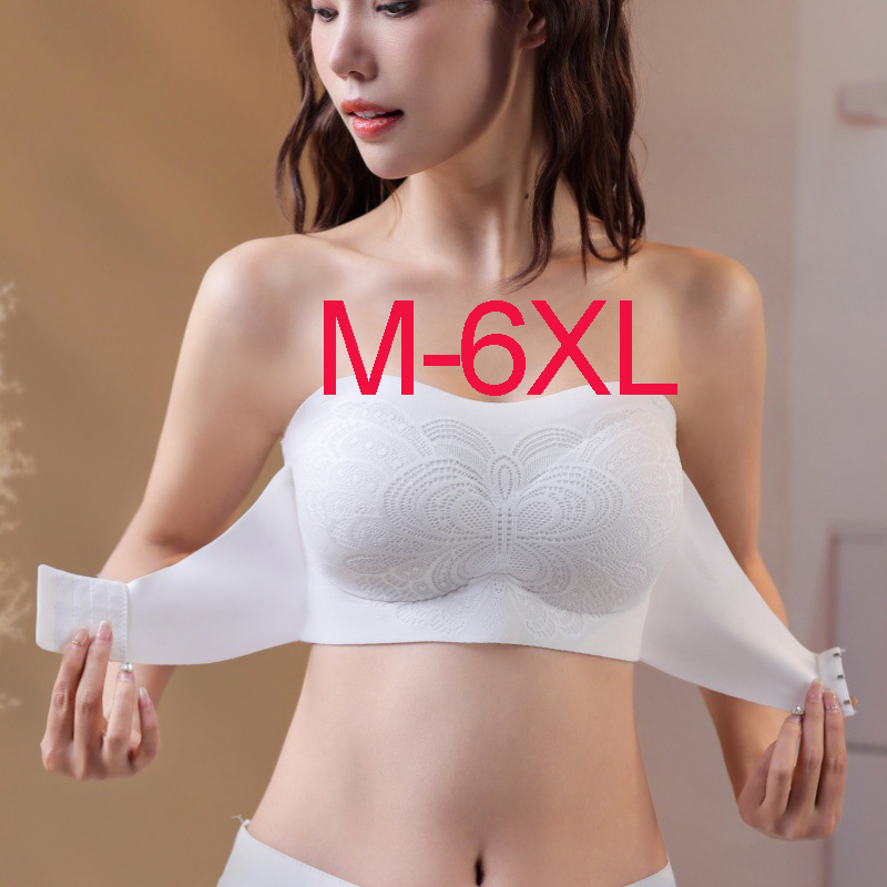Sleep Bra Bralette - 프론트 클로저 자세 교정 브라 M-6XL